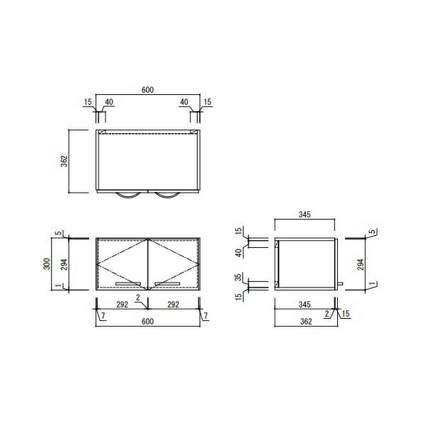 アイオ産業 KLH 浅型吊戸棚 取手付 標準 ...の紹介画像2