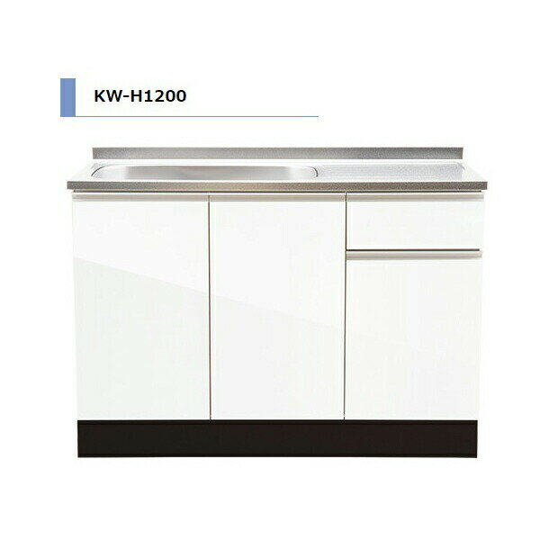 10ϥȥ꡼P10ܡ  KW H85cm ή ָ1200mm KW-H1200 Ĵ  å  ̵...