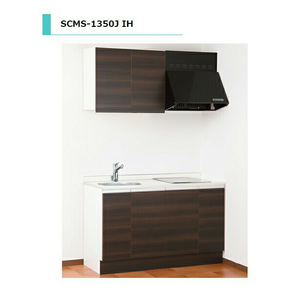 10ϥȥ꡼P10ܡ  SCMS ή Ǯ IH ͹ŷĻ ָ1350mm SCMS-1350JL ̵...