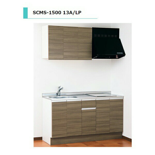 10ϥȥ꡼P10ܡ  SCMS ή Ǯ  ƥ쥹ŷĻ ָ1500mm SCMS-1500L 13A/LP...