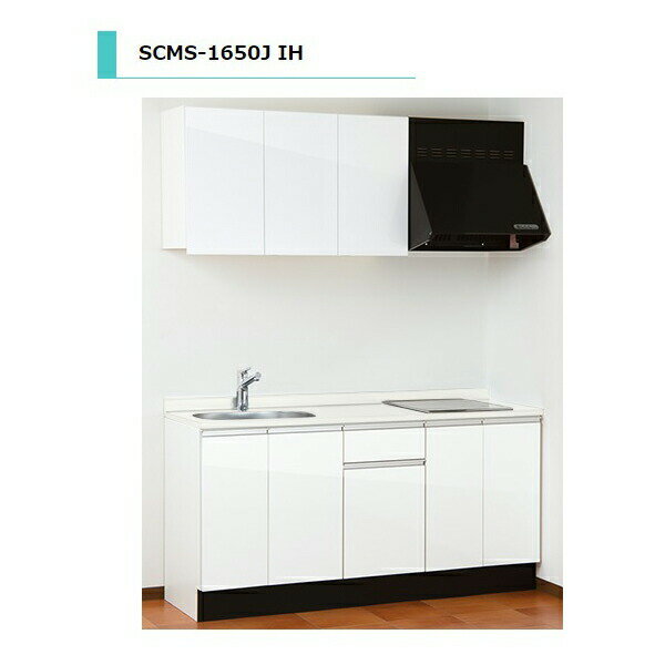 10ϥȥ꡼P10ܡ  SCMS ή Ǯ IH ͹ŷĻ ָ1650mm SCMS-1650JL ̵...
