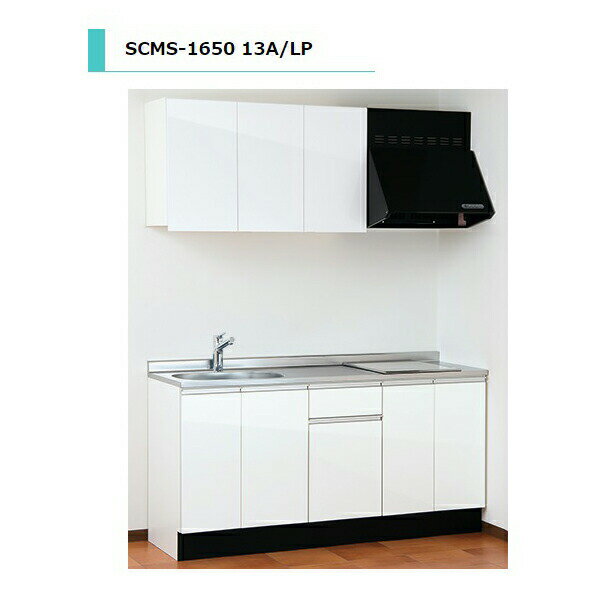 10ϥȥ꡼P10ܡ  SCMS ή Ǯ  ƥ쥹ŷĻ ָ1650mm SCMS-1650L 13A/LP...