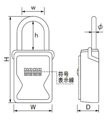 【法人限定】ダイケン キー保管ボックス ダイヤル式 DK-N55