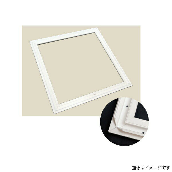 キョーセー ダイアロン 天井壁点検口 厚み9.5mm 5枚入り 幅150mm 白 TK9-150