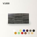ドルフィン 吊り戸棚V 2681 間口100cm 【大阪府限定販売商品】 Vシリーズ カラー展開あり
