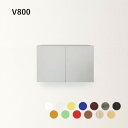 ドルフィン 吊り戸棚 V 2679間口80cm 800 セクショナルキッチン 賃貸アパート リフォーム 収納 Vシリーズ 【大阪府送料無料】 建材屋