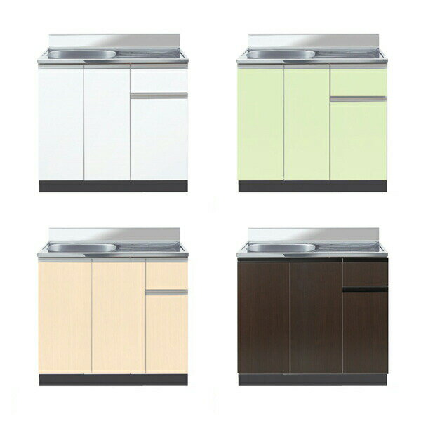 イースタン工業 流し台 Comfy CM2-110L 左右シンク/カラー4色