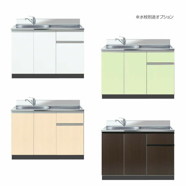 イースタン工業 流し台 Comfy CF2-135 左右シンク/カラー4色