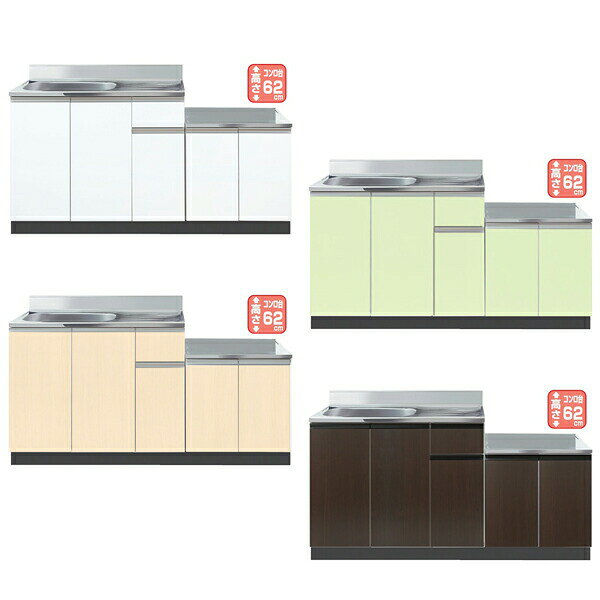 イースタン工業 コンロ台付き流し台 Comfy CY2-150AL 左右シンク/カラー4色