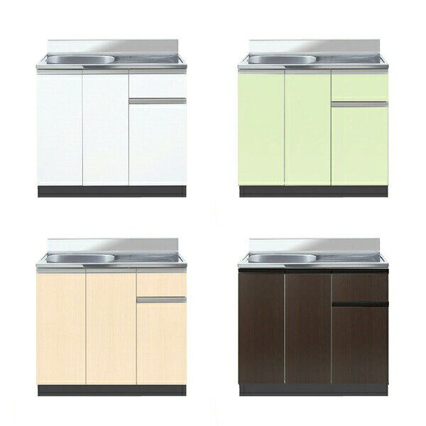 イースタン工業 流し台 Comfy CY2-90 間口90cm 奥行46cm 高さ80cm キッチン システムキッチン 公団 社宅 市営 県営 UR 住宅 建材屋