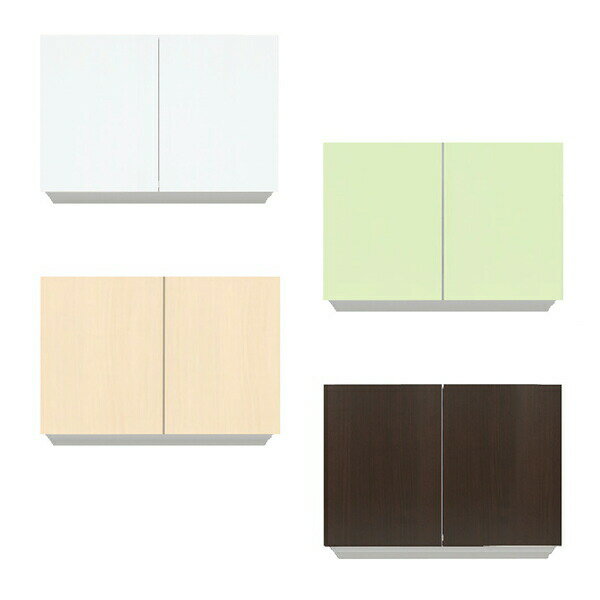 イースタン工業 吊戸棚 Comfy 不燃仕様 CM2-90FH 左右シンク/カラー4色