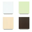 【8月はエントリーでP10倍】 イースタン工業 吊戸棚 Comfy 右吊り元 CM2-45H カラー4色