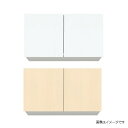 【8月はエントリーでP10倍】 イースタン工業 多目的吊戸棚 奥行390 間口600mm 全2色