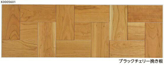 【サイズ（厚みX幅X長さ）】12X303X909mm 【表面仕上げ】挽き板、クリアリッチ塗装・抗菌加工・セラミックス仕上げ 【基材】合板 【梱包入数】1ケース6枚入り/1.65m2 【発送情報】メーカー直送品です。 こちらの商品は（永大産業）からお送りいたします。 また、時期により生産が追い付かず納品に長期お時間をいただく場合がございます。ご了承ください。 沖縄を含む離島への配送は承っておりません。