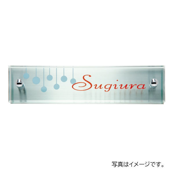 福彫 グラッソ NW-6