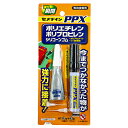 フクビ 接着剤PPXセット ピュアナガード用小口キャップ用接着剤