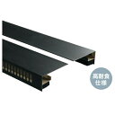 【法人限定】城東テクノ 笠木換気 6本入り ブラック CV-N02F-L18