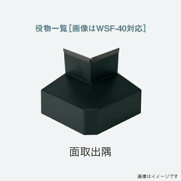 ˡ͸۾ƥ ڤ  ʪ WSF-45б ̼ж 5 WSF-45MSD- (顼5)