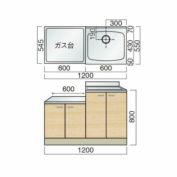 レマン ライン取手 一連式流し台 幅120cm 幅1200mm キッチン