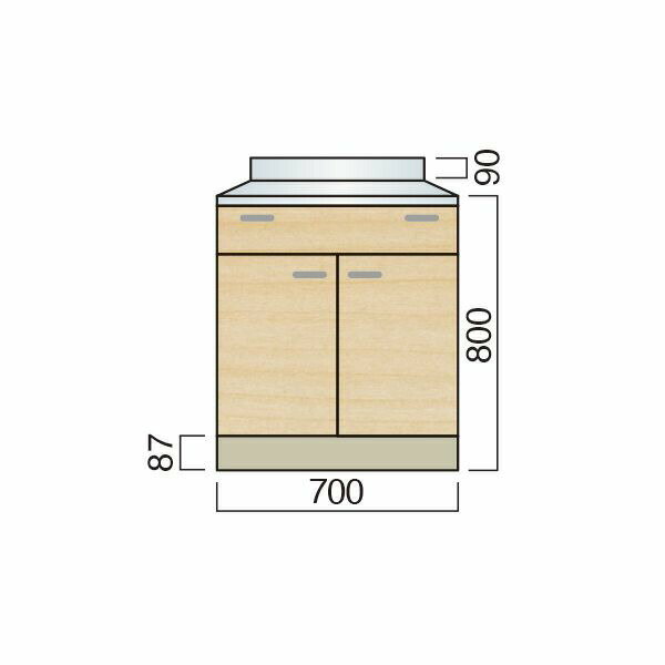 レマン 奥行き460コンパクトライン取手 調理台 幅70cm キッチン