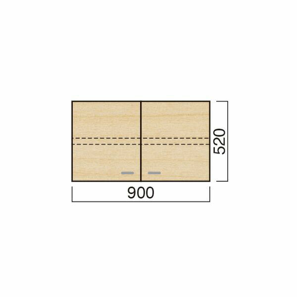 レマン 吊戸棚 幅90cm ライン取手仕様 底面不燃貼(カラー展開あり)