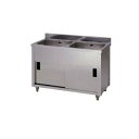 【10月はエントリーでP10倍】 【法人限定】ライフ住器 二槽キャビネットシンク 間口90cm KN-AP2-900H