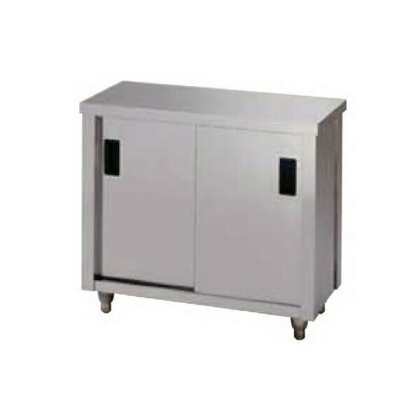 【10月はエントリーでP10倍】 【法人限定】ライフ住器 キャビネット 調理台 片面引違戸 間口120cm KN-AC-1200K