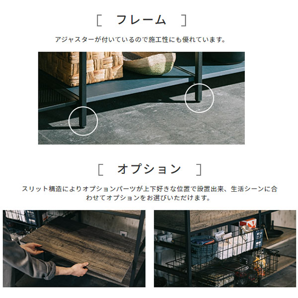 リフォーム建材屋のワンド マイセット SOUシリーズ キッチン ウォールシェルフ SOU用吊戸棚 横1200mm SOU1200W 建材屋｜アングル3