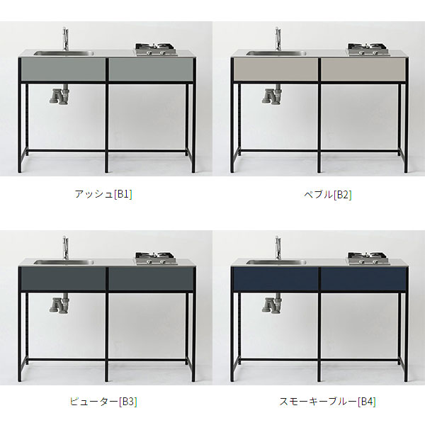 ���� �ޥ����å� SOU���꡼�� ���å��� ����ܥ�ŷ�� ����̵�� �ָ�1350mm SOU1350KED��B���ʺ����������顼8���� �ե졼�७�å��� �����ƥ७�å��� ή���� ������� ����եȴ� DIY ���ರ