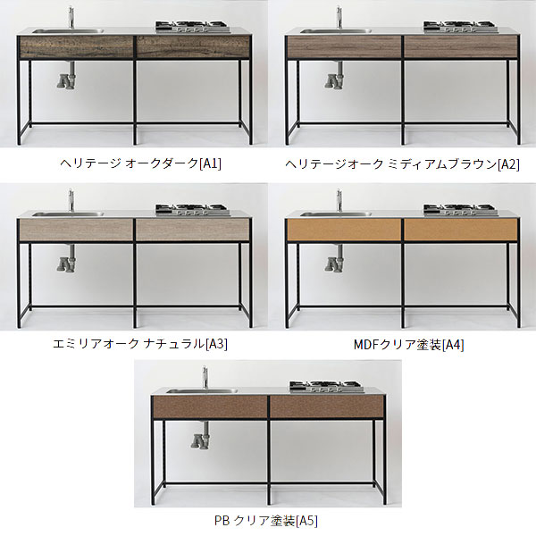 【10月はエントリーでP10倍】 ワンド マイセット SOUシリーズ キッチン エンボス天...