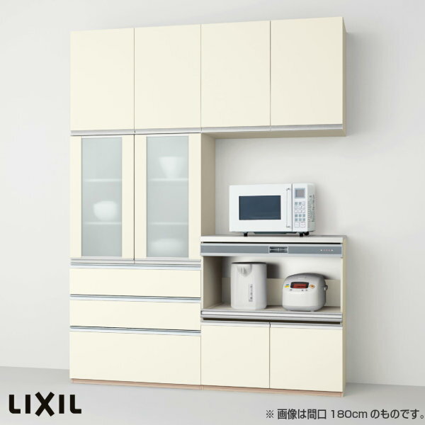 写真付きレビュー】食器棚 キッチン収納 リクシル/LIXIL システム 