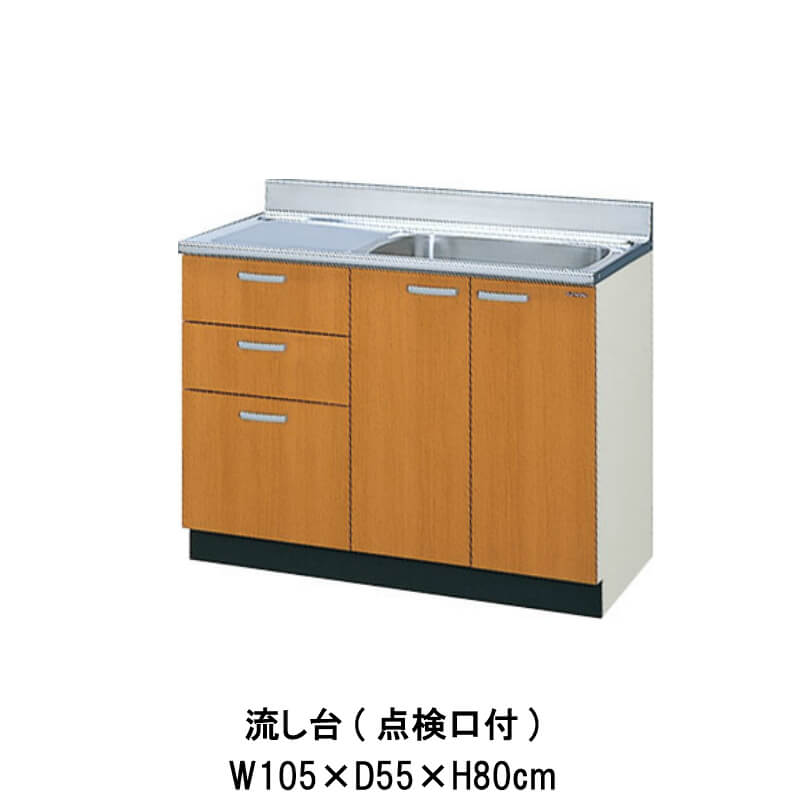楽天市場】キッチン 流し台 激安(木材・建築資材・設備|花 楽天市場】キッチン 流し台 激安(木材・建築資材・設備|花