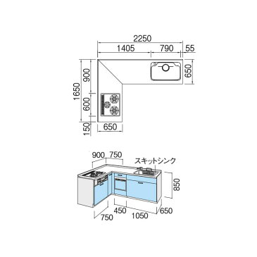 システムキッチン リクシル シエラ 壁付L型 トレーボードプラン ウォールユニットなし 食器洗い乾燥機付 W2250mm 間口225cmcm×奥行65/60cm グループ1 流し台