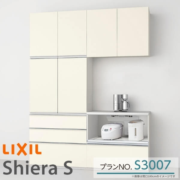 S ê ꥯ ָ180cm åץܡ+󥿡 S3007 żǼ ӽХ˥å ʰФ W1800mm...
