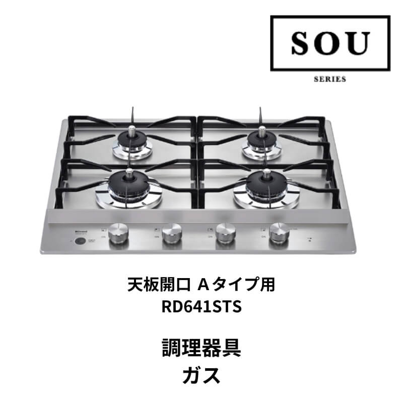 6ϥȥ꡼P10ܡ ϰ衦ˡ͸ۥե졼७å SOU  4 A RD641STS W590 D505...