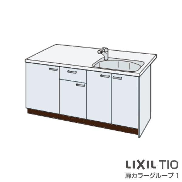 【6月はエントリーでP10倍】 コンパクトキッチン ティオ Tio LixiL ペニンシュラI型 ベーシック W924mm 間口92.4cm 奥行97cm コンロなし グループ1 リクシル システムキッチン 流し台 建材屋