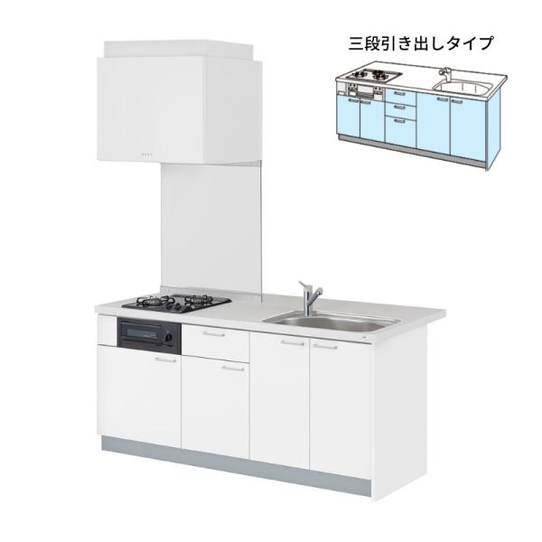 【6月はエントリーでP10倍】 コンパクトキッチン ティオ Tio LixiL ペニンシュラI型 3段引出し W1974mm 間口197.4cm 奥行97cm(グリル付き2口コンロ用) グループ2 リクシル システムキッチン 建材屋