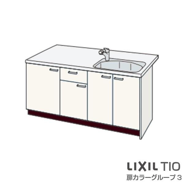【6月はエントリーでP10倍】 コンパクトキッチン ティオ Tio LixiL ペニンシュラI型 ベーシック W1524mm 間口152.4cm 奥行97cm コンロなし グループ3 リクシル システムキッチン 流し台 建材屋