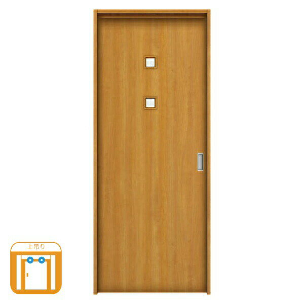 室内引戸 片引込み戸 上吊り ノンケーシング 引戸 YKKap ラフォレスタ laforesta TTデザイン 錠無 錠付 ykk 建具 板戸 障子 おしゃれ リフォーム DIY 建材屋