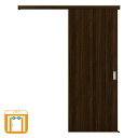 室内引戸 アウトセット引戸 上吊り 引戸 YKKap ラフォレスタ laforesta T11デザイン 錠無 錠付 ykk 建具 板戸 障子 おしゃれ リフォー...