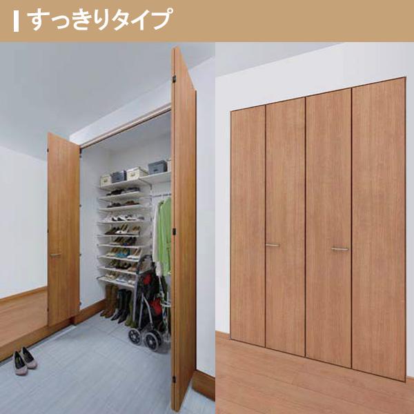 LIXIL ���������å��� �ɥ� 4�� �ޤ�� �饷�å�S ���ä��꥿���� LAD �ļ�̵ �Υ󥱡������� 1223/1623/1723 ��Ǽ ������ �޸� ��ե����� DIY ���ರ