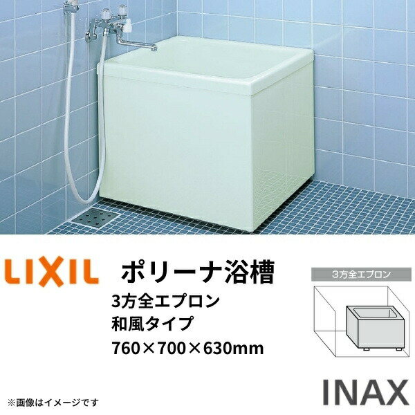 pb-762cm-wtr.jpg pb-762cm-wtr.jpg
