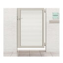 開き門扉AB YR2型 片開き 柱使用 呼称09-10 扉寸法W900×H1000mm リクシル LIXIL 開き門扉 おしゃれ シンプル リフォーム