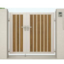 開き門扉AB ウッディTS2型親子仕様 柱使用 呼称04・08-12 扉寸法W1200(400+800)×H1200mm リクシル LIXIL 開き門扉 おしゃれ シンプル リフォーム