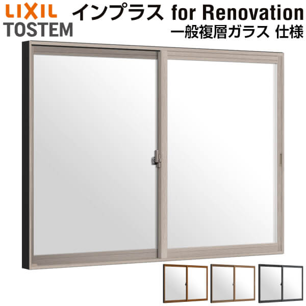   ץ饹 for Renovation 㤤 2 W5891000H6011000mm PG ʣإ饹 LIXIL ꥯ 㤤 å  Ǯ   å ե DIY ರ