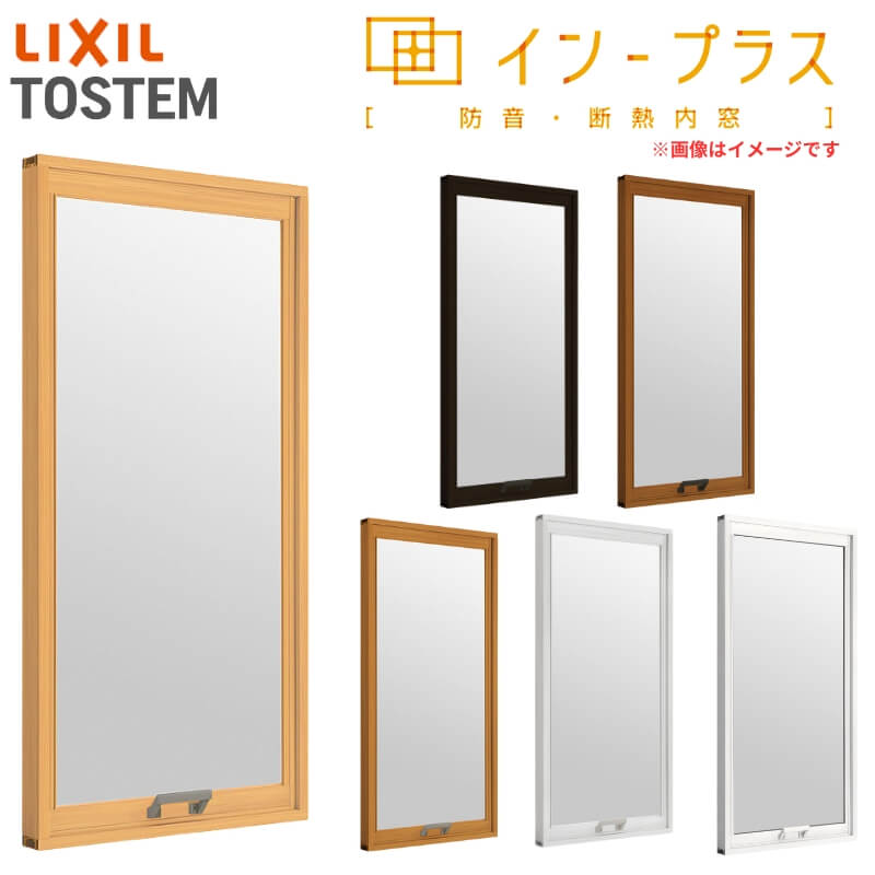 6ϥȥ꡼P10ܡ   ץ饹 ꥯ FIX 碌饹 W5011000H6011000mm LIXIL  륵å ɲ Ǯ 2 ߥå  饵å ե DIY ರ