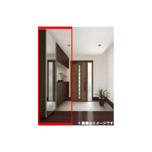 LIXIL ラフィス 玄関収納 コの字型 ミラーあり フロート納まり ARGS-AA-○○-□-2021K1F-1-1 W2000mm(400＋800＋800) H21(2080mm) 建材屋