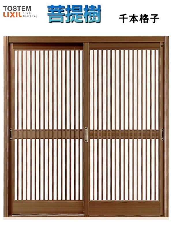 楽天市場】木製 玄関 ドア アウトレット(花・ガーデン・DIY)の通販 楽天市場】木製 玄関 ドア アウトレット(花・ガーデン・DIY)の通販
