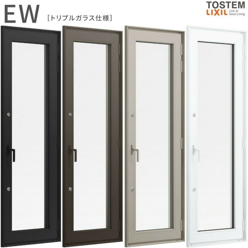 勝手口ドア07422 EW (TG) W780×H2270mm 樹脂サッシ 窓 アングル付 クリプトンガス ピュアホワイト トリプルガラス リクシル LIXIL EW 樹脂サッシ 断熱 樹脂窓 住宅 オール 樹脂サッシ リフォーム DIY 建材屋