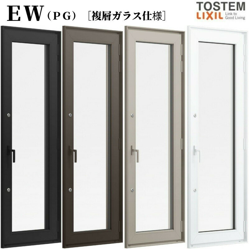 Rakuten - 勝手口ドア 一枚ガラス 06920 EW (PG) W730×H2070mm 樹脂サッシ 窓 複層ガラス リクシル LIXIL EW リフォーム DIY
